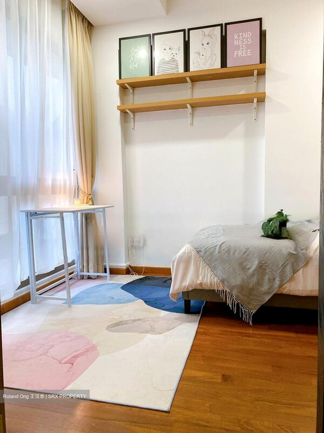 Orchid Park Condominium (D27), Condominium #525373591